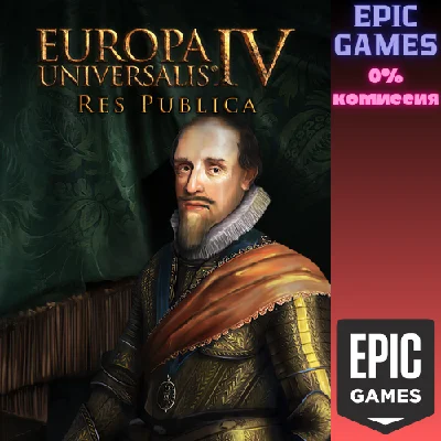 ✅Europa Universalis IV Res Publica Expansion Pack✅ПК