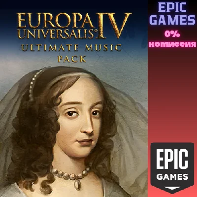 ✅Europa Universalis IV Ultimate Music Pack Collection✅П