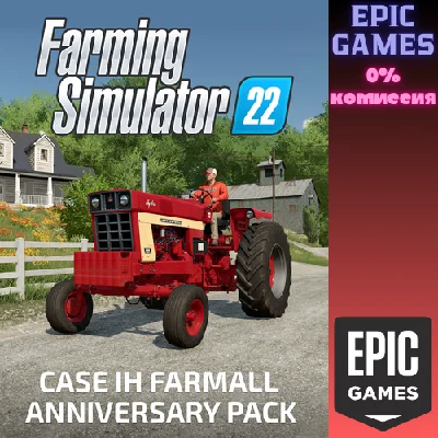 FS22 - Case IH Farmall Anniversary Pack✅PC✅EPIC GAMES