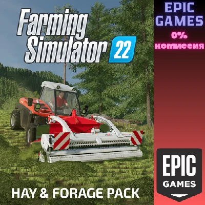 FS22 - Hay & Forage Pack✅PC✅EPIC GAMES