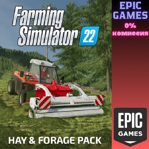 FS22 - Hay & Forage Pack✅PC✅EPIC GAMES