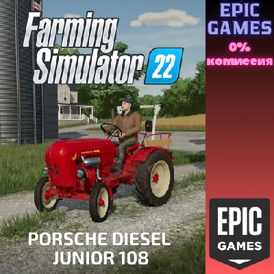 FS22 - Porsche Diesel Junior 108✅PC✅EPIC GAMES