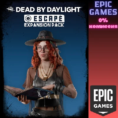✅Dead by Daylight: комплект «Побег»✅ПК✅ЭПИК ГЕЙМС