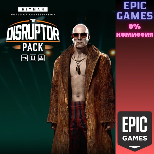 ✅HITMAN 3 — The Disruptor Pack✅ПК✅ЭПИК ГЕЙМС