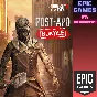 ✅Dying Light 2 Stay Human: набор Конца света✅ПК