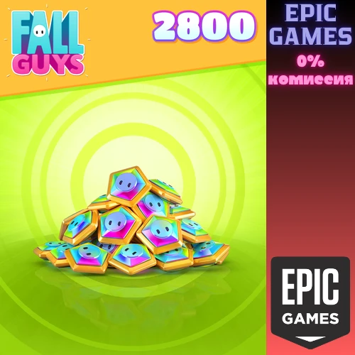 ✅Fall Guys — 2800 шмяксов✅ПК✅ЭПИК ГЕЙМС