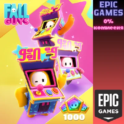 ✅Fall Guys: набор «Аркадная классика»✅ПК✅ЭПИК ГЕЙМС