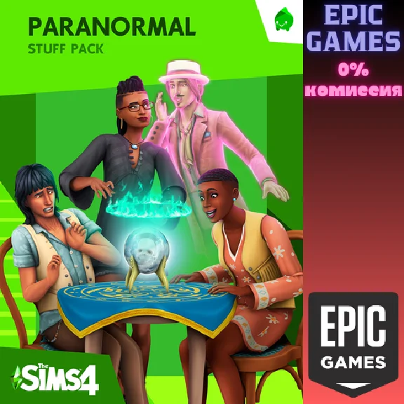 ✅Каталог «The Sims™ 4 Паранормальное»✅ПК✅ЭПИК ГЕЙМС