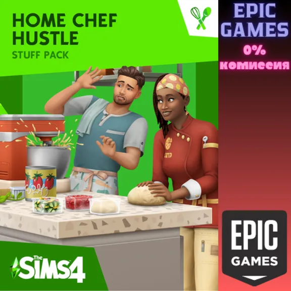 ✅The Sims™ 4 Кулинарные страсти — Каталог✅ПК✅ЭПИК ГЕЙМС