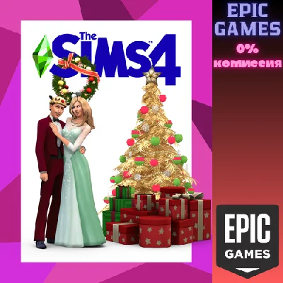 ✅The Sims™ 4 Набор "Праздничный"✅ПК✅ЭПИК ГЕЙМС