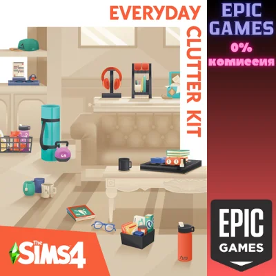 The Sims™ 4 Everyday Clutter Kit✅PC✅EPIC GAMES