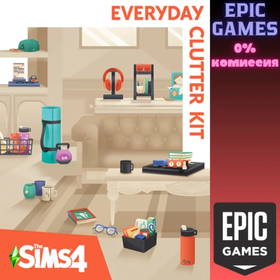 The Sims™ 4 Everyday Clutter Kit✅PC✅EPIC GAMES