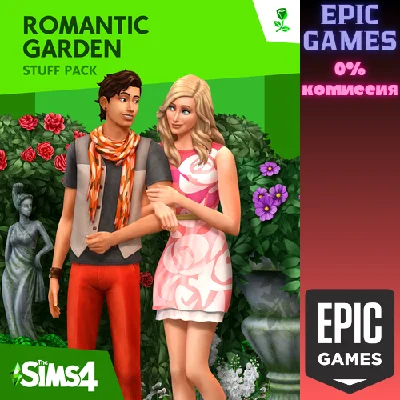 ✅Каталог «The Sims™ 4 Романтический сад»✅ПК✅ЭПИК ГЕЙМС