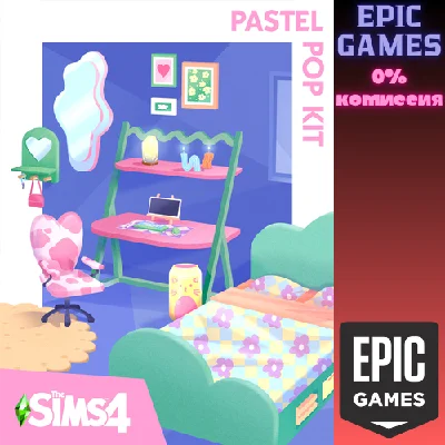 The Sims™ 4 Pastel Pop Kit✅PC✅EPIC GAMES