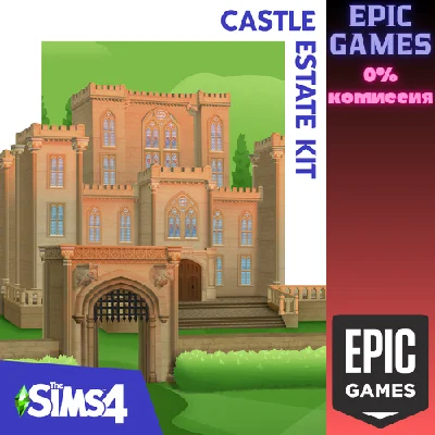 The Sims™ 4 Castle Estate Kit✅PC✅EPIC GAMES