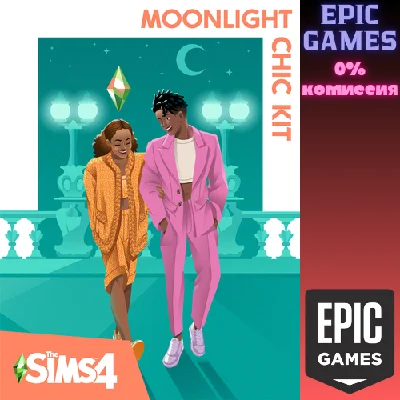 ✅Комплект «The Sims™ 4 Полуночный шик»✅ПК✅ЭПИК ГЕЙМС