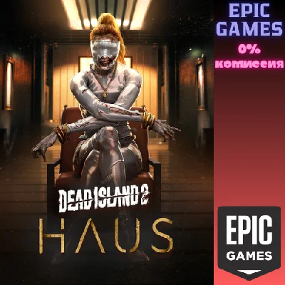 Dead Island 2 - Haus✅PC✅EPIC GAMES
