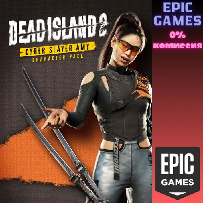 Dead Island 2 Character Pack - Cyber Slayer Amy✅PC
