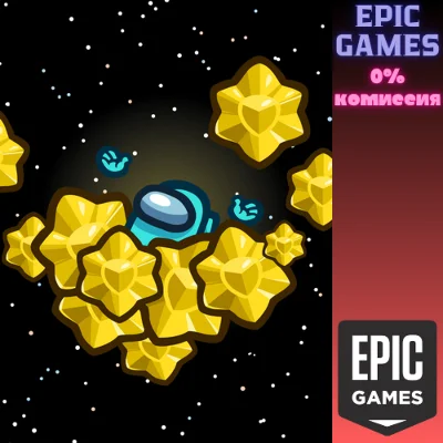 50 Stars✅PC✅EPIC GAMES