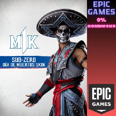 Mortal Kombat 1: Sub-Zero Día de Muertos Skin✅PC✅EPIC G