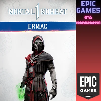 Mortal Kombat 1: Ermac✅PC✅EPIC GAMES