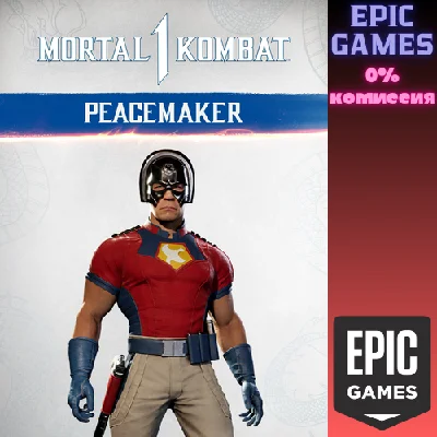 Mortal Kombat 1: Peacemaker✅PC✅EPIC GAMES