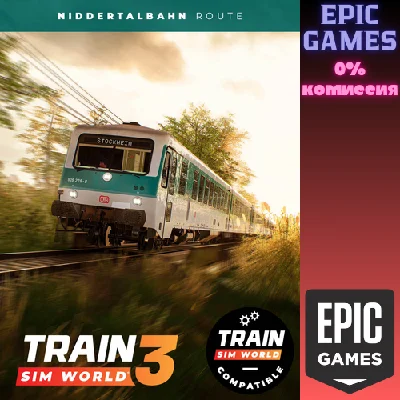 ✅Train Sim World® 4: Niddertalbahn✅ПК✅ЭПИК ГЕЙМС