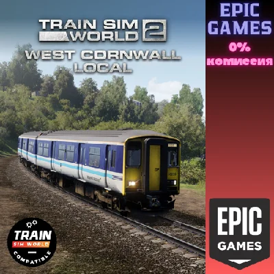 Train Sim World 4 Compatible West Cornwall Local✅PC