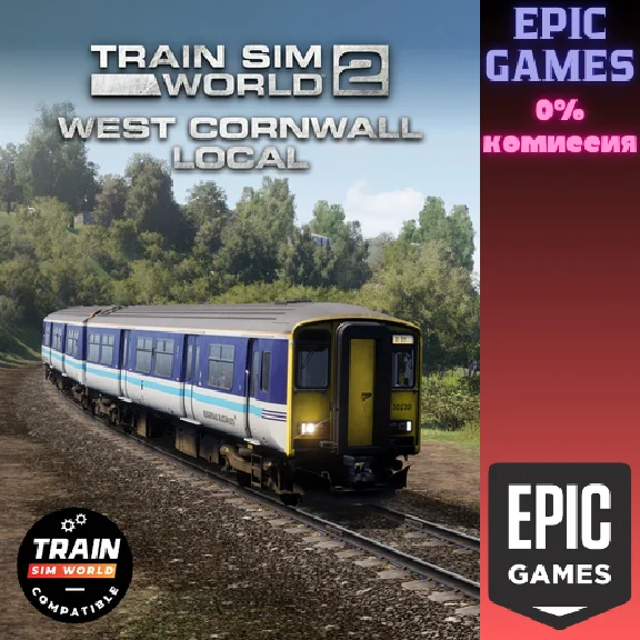 Train Sim World 4 Compatible West Cornwall Local✅PC