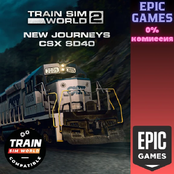 Train Sim World 4 Compatible New Journeys CSX SD40✅PC