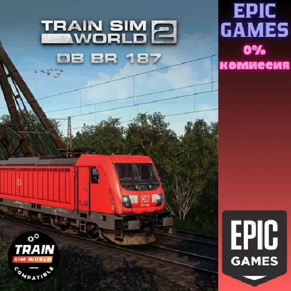 ✅Train Sim World® 4: DB BR 187✅ПК✅ЭПИК ГЕЙМС