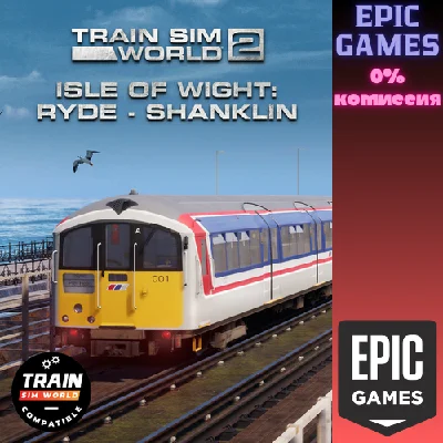 ✅Train Sim World 4 Compatible Isle Of Wight Ryde  Shank