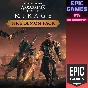 ✅Assassin´s Creed Мираж — Набор «Огненный демон»✅ПК