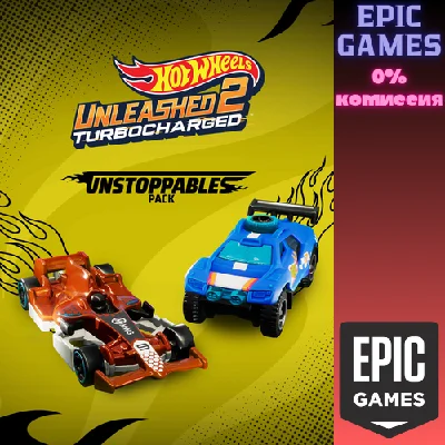 ✅HOT WHEELS UNLEASHED™ 2 — Unstoppables Pack✅ПК