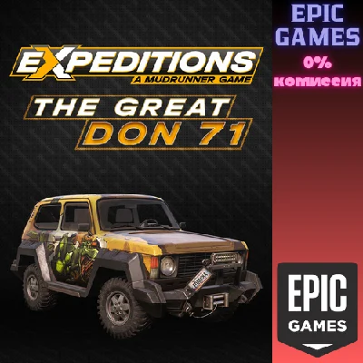 ✅Expeditions A MudRunner Game The Great Don 71 Paintjob