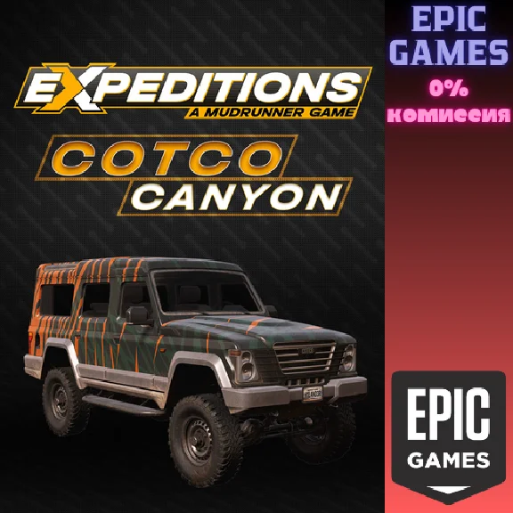 ✅Expeditions: A MudRunner Game - Cotco Canyon✅ПК