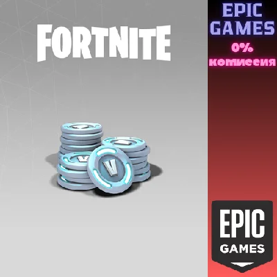1,000 V-Bucks✅PC✅EPIC GAMES