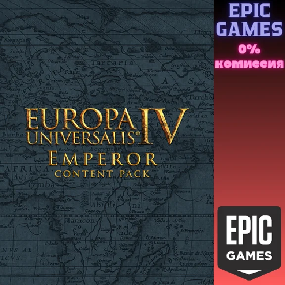 Europa Universalis IV: Emperor Content Pack✅PC