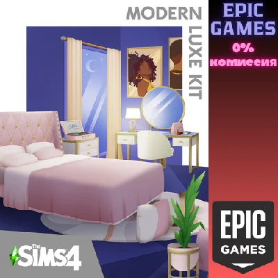 The Sims™ 4 Modern Luxe Kit✅PC✅EPIC GAMES