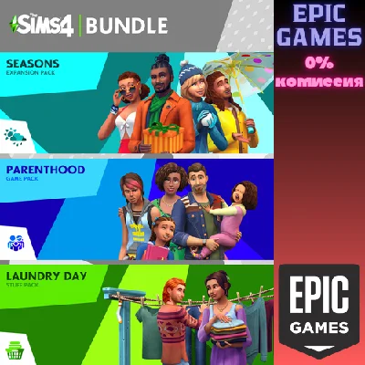 ✅The Sims™ 4 Повседневная жизнь — Коллекция✅ПК