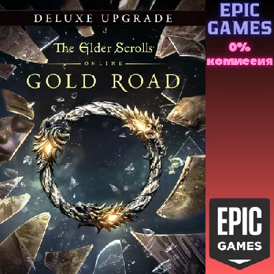 The Elder Scrolls Online Deluxe Upgrade Gold Road✅PC