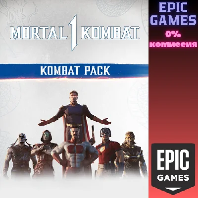 Mortal Kombat 1: Kombat Pack✅PC✅EPIC GAMES