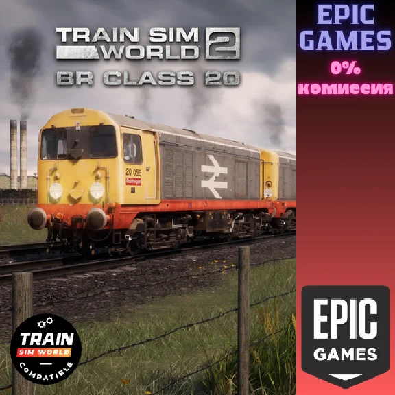 ✅Train Sim World® 4 Compatible: Class 20 Chopper✅ПК