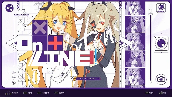 ✅💙DJMAX RESPECT V - V EXTENSION III PACK💙STEAM GIFT🤖