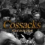🧸 Cossacks Anthology ✅ GOG 🧸 (PC)