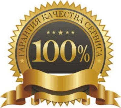 KILLING FLOOR 2 ✅STEAM КЛЮЧ