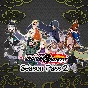 NARUTO TO BORUTO SHINOBI STRIKER Season Pass 2