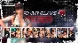 DEAD OR ALIVE 5 Last Round Hitomi Halloween Costume 201