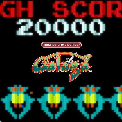 ARCADE GAME SERIES GALAGA