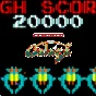 ARCADE GAME SERIES GALAGA